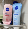 妮维雅（NIVEA）氨基酸洗面奶晶纯焕亮泡沫洁面乳150g氨基酸洗面奶七夕礼物送女友 实拍图
