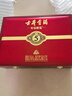 古井贡酒 年份原浆古5 浓香型白酒 50度 500mL*2瓶 礼盒装 美食大赛同款 实拍图