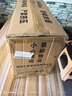 领睿英特尔酷睿i7升24核RTX4060独显64G内存台式电脑主机黑神话悟空3A游戏办公设计师渲染组装电脑全套 二：16线程强芯+16G+HD7670/网游炒股 主机 实拍图