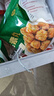 悦味纪 手工三色炸萝卜丝素丸子300g*3包 约60个空气炸锅食材半成品速食 实拍图