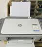 惠普（HP）M232dw 家用激光打印机 自动双面无线学生家用一体机 高速高效（低成本 体积小） 实拍图