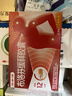 【原研】芬必得 布洛芬缓释胶囊 0.3g*24粒 退烧止痛 缓解牙疼偏头痛神经痛 痛经 中美史克  实拍图