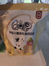 伊利QQ星儿童成长高钙奶粉 学生奶粉 生牛乳益生菌叶黄素 便携装 400g 实拍图
