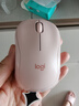 罗技（Logitech）M221轻音鼠标 无线鼠标 办公鼠标 对称鼠标 带无线微型接收器 茱萸粉 实拍图