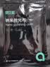 绿巨能（llano）纳米布屏幕清洁布镜头布超纤擦电视机液晶专用布眼镜布oled屏幕电脑擦拭布无尘抛光布清洁5片 实拍图