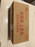 富光双层玻璃杯水杯子茶水分离泡茶杯男女士高颜值团购定制400ML 实拍图
