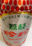 珍珍荔枝味汽水 果味碳酸饮料330ml*24瓶 整箱装（图案随机） 实拍图