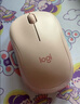 罗技（Logitech）M221轻音鼠标 无线鼠标 办公鼠标 对称鼠标 带无线微型接收器 茱萸粉 实拍图