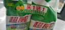 超威亮滑洁厕灵500g*2瓶 卫生间浴室厕所马桶清洁剂 柠檬香氛洁厕液 实拍图