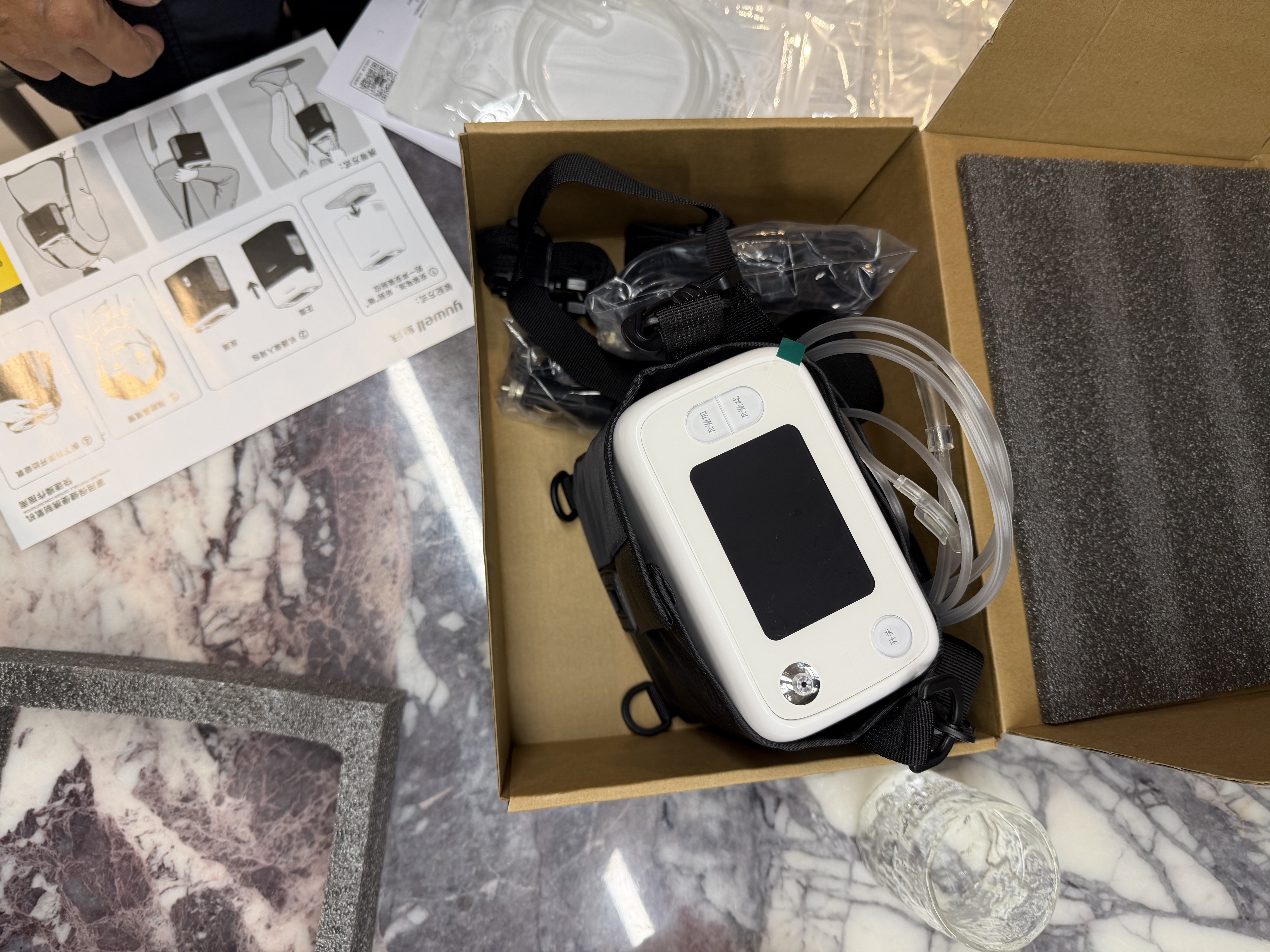 鱼跃家用保健便携式制氧机车载吸氧气机高原6.5h续航YU-lite8 实拍图