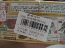 好侍（HOUSE）百梦多咖喱块 微辣 100g/盒 日式块状咖喱调味料  2-4人份 实拍图