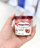 哈根达斯（Haagen-Dazs）葡萄朗姆酒口味冰淇淋 100ml/杯 雪糕 实拍图