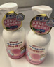 贝亲（Pigeon）贝亲桃叶精华洗护组（ 爽身露200ml+洗发沐浴二合一 500ml） 实拍图