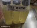 英氏奶瓶清洁剂奶嘴清洗液 洗果蔬餐具婴儿童洗洁精酵素清洗剂450ml*3 实拍图