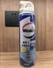 威露士（Walch）空调清洗剂消毒液500ml 家电空调清洁剂家用喷雾杀菌除味挂壁立式 实拍图