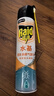 雷达（Raid）杀蟑剂喷雾 600ml 水基 无香型 杀虫剂喷雾 超市同款 实拍图