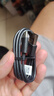 CUKTECH酷态科 数据线60W手机充电线AtoC/USB-Type-C高速数据传输适用小米/华为/OPPO/vivo A-To-C快充数据线 1m 实拍图
