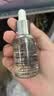 科颜氏（Kiehl's）安白瓶淡斑精华液30ml 美白紧致VC护肤品礼盒生日七夕情人节礼物 实拍图