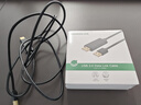绿联USB2.0对拷线 公对公双USB口电脑数据互传互拷 传输连接线共享键盘鼠标适用笔记本台式机2米20233 实拍图