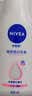 妮维雅（NIVEA）孙颖莎同款天然VC美白身体乳女士温润透白润肤乳液400ml七夕礼物 实拍图