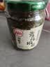 川娃子 花椒酱 四川特产调味品 辣椒酱花椒油青花椒酱调料 220g 实拍图