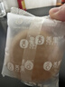 舌里 0脂原味全麦面包800g 高饱腹粗粮糕点心学生早餐零食代餐下午茶 实拍图