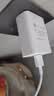 vivo 44W闪充套装 X Filp X90 S16 S15 Y77 Y73t 手机充电器适用于vivoiqoo华为荣耀小米OPPO手机 实拍图