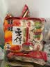 旺旺 雪饼 原味 400g*3袋 家庭装 休闲膨化食品饼干糕点零食 实拍图