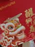 良品铺子醒狮迎春礼坚果零食礼盒组合2068g/2010g混发零食大礼包节日团购 实拍图