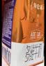 蒙牛特仑苏嗨MILK复合维生素牛奶梦幻盖200mL×10  送礼礼盒 实拍图