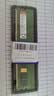 金士顿（Kingston）内存条 DDR4  3200 2666 4代 台式机电脑内存条 DDR4 2400 8G 台式机内存 实拍图