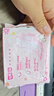 七度空间少女超薄透气100%纯棉亲肤106片日夜组合卫生巾【新国标认证】 实拍图
