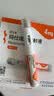 【4周剂量】信尔美 玛仕度肽注射液 0.5ml:4mg*4支/盒 实拍图
