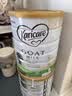 可瑞康（karicare）婴儿配方山羊奶粉3段(1岁+)  双益生元+DHA 6罐箱装 实拍图