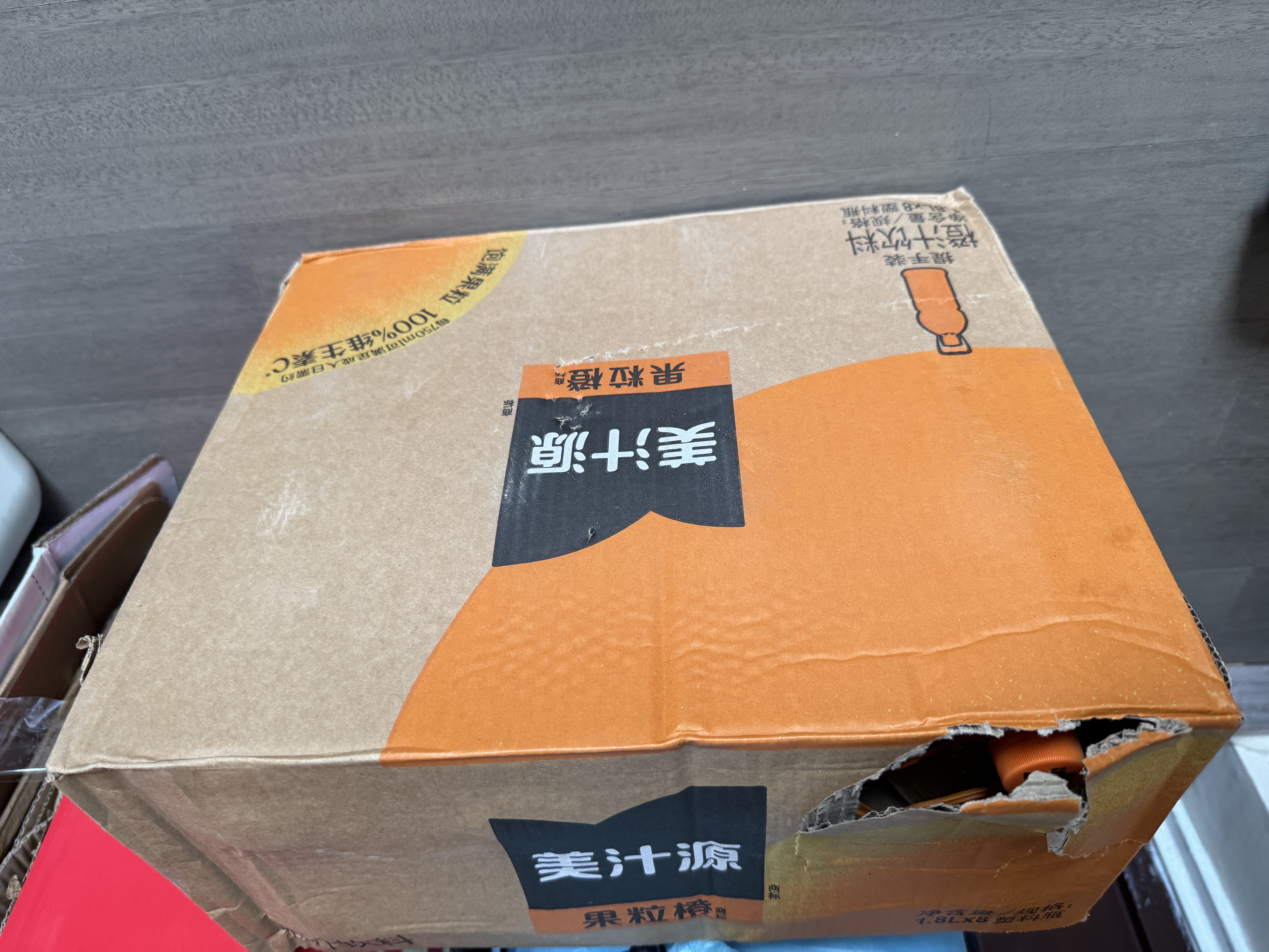 可口可乐（Coca-Cola）美汁源Minute Maid 果粒橙 橙汁果汁饮料 1.8L*8瓶 实拍图