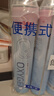 维德（WELLDAY）氧气瓶便携式供氧器孕妇老人吸氧机高原旅游氧气罐1000ml*4瓶 实拍图