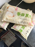 富春 香菇菜包300g 6只扬州早餐包子速食速冻蒸包非遗淮扬 生鲜 早面 点心 半成品 实拍图