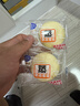 港荣蒸蛋糕奶香900g面包零食饼干西式糕点甜品零食下午茶独立小包装 实拍图