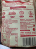 潮庭潮汕功夫牛筋丸250g 牛肉+牛筋≥90% 潮汕火锅食材早餐烧烤麻辣烫 实拍图