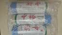 中裕挂面龙须面1kg*3 细圆面条 生日面 口感劲道爽滑 长寿面 山东 龙须挂面 1kg*3袋 实拍图
