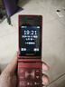 飞利浦（PHILIPS）V13P 海棠红 翻盖老人手机 移动联通电信4G全网通 双卡双待老年人手机大字大声音备用智能学生手机 实拍图