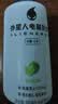 元气森林外星人电解质水青柠口味300ml*12  塑封装【临期清仓】 实拍图