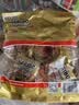 哈瑞宝（Haribo）小熊果汁软糖200g 土耳其进口糖果 橡皮糖qq糖  休闲儿童零食 实拍图