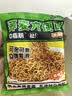 云山半0脂肪荞麦方便面60g*30包+油醋汁280g 面条挂面泡面代餐拌面面饼 实拍图
