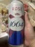 kronenbourg 1664啤酒三口味500*12(白啤+桃红+法蓝) 精酿非原箱 实拍图
