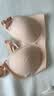 婧麒（JOYNCLEON）哺乳内衣孕妇文胸怀孕期产后喂奶专用聚拢防下垂 肤XL jwx10300 实拍图