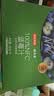 京东京造 100%NFC蓝莓汁180g*10精制礼盒0脂0添加糖纯果汁花青素 实拍图