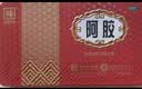 福胶 福牌阿胶 250g 补血滋阴 润燥止血 用于血虚萎黄 眩晕心悸 心烦不眠 肺燥咳嗽 实拍图