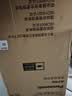 松下（Panasonic）不弯腰波轮洗衣机12公斤大容量水氧泡沫净除菌除螨内衣羽绒服洗智能投放光动银除菌XQB120-U2F1 实拍图