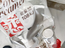 恋奶球奶精球咖啡伴侣大颗奶油球10ml*50粒特浓型奶球热门商品奶茶 实拍图